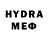 Первитин Декстрометамфетамин 99.9% Chris_Raynes