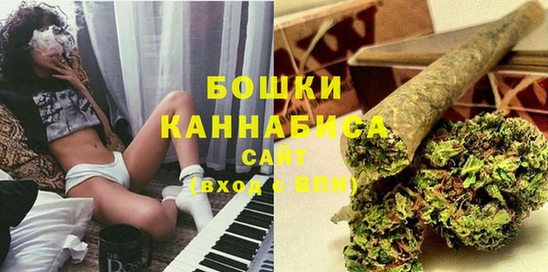 наркотики Лиски