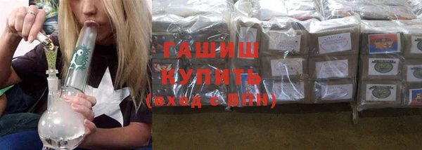 первитин Калининец