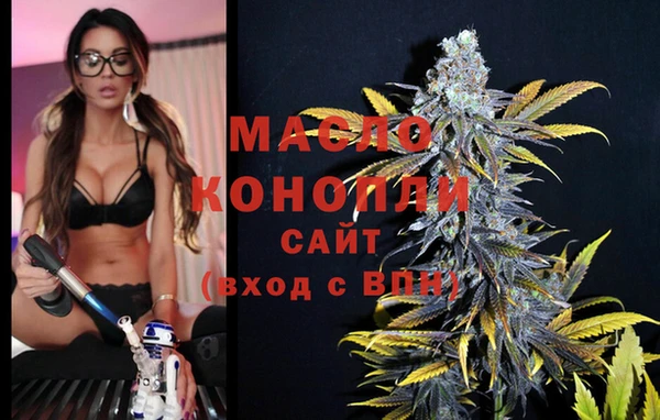 трава Майский