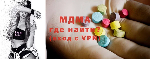 марихуана Алагир