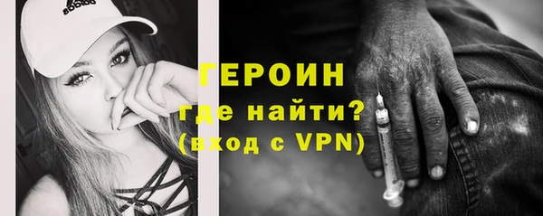 трава Майский