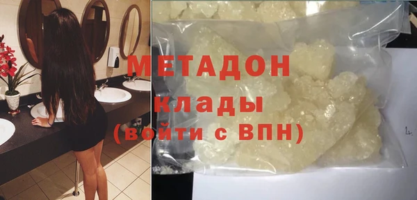 дживик Магадан