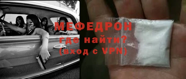 дживик Магадан