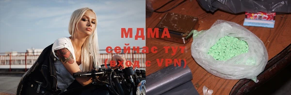 метадон Фёдоровский