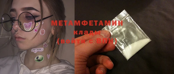 дживик Магадан