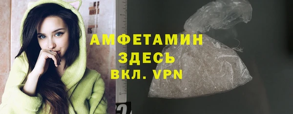 MDMA Липки