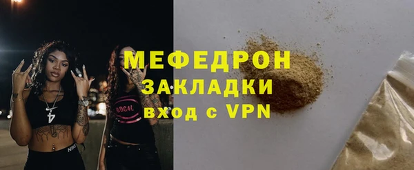 дживик Магадан