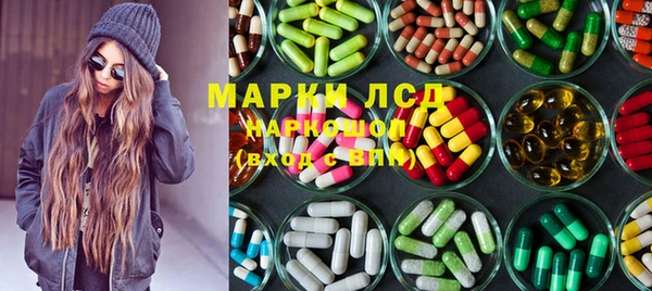 дживик Магадан