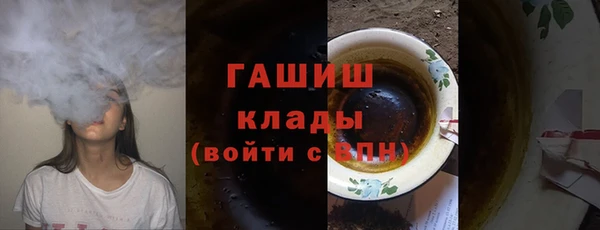 дживик Магадан