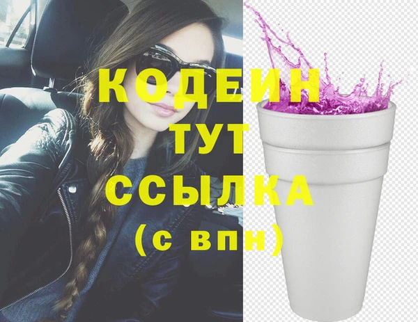 MDMA Липки