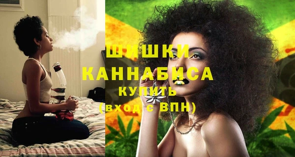 трава Майский
