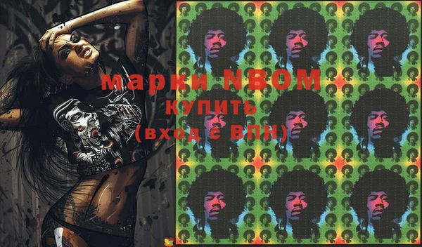 MDMA Липки