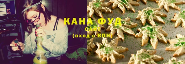 трава Майский