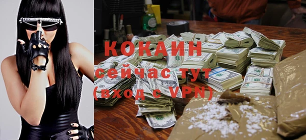 MDMA Липки