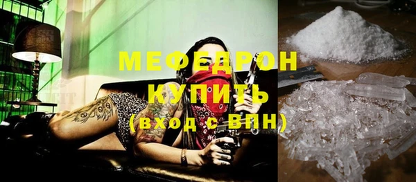 MDMA Липки