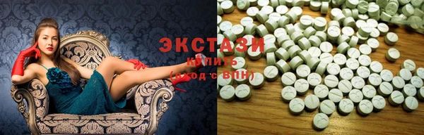 кокаин перу Анива