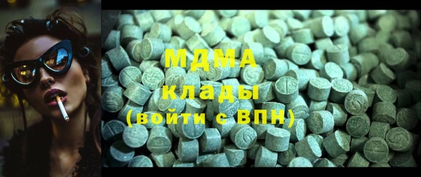 твердый Алексеевка