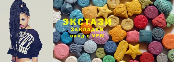 MDMA Липки