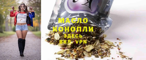 дживик Магадан