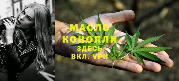 дживик Магадан