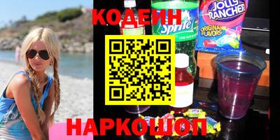 гашиш Краснодар