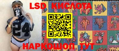 амфетамин Аргун