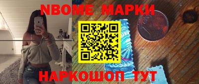 гашиш Краснодар