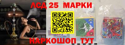 гашиш Краснодар