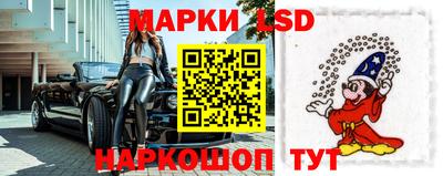 амфетамин Аргун