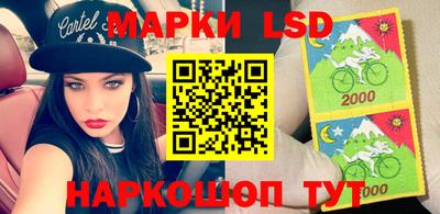 гашиш Краснодар