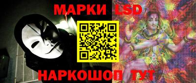 гашишное масло Краснокаменск