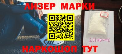 гашиш Краснодар