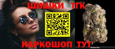 амфетамин Аргун