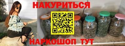 амфетамин Аргун