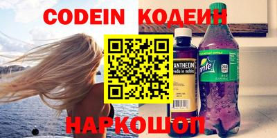 гашиш Краснодар
