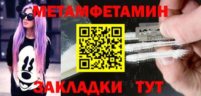 гашиш Краснодар