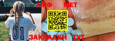 гашишное масло Краснокаменск