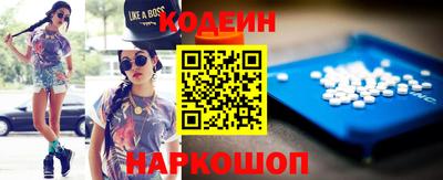 гашиш Краснодар
