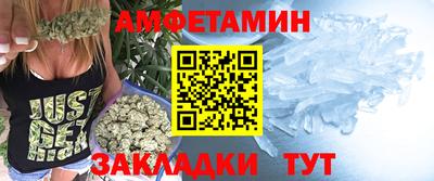 гашиш Краснодар