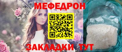 амфетамин Аргун