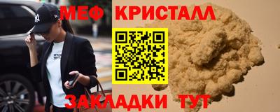 гашиш Краснодар